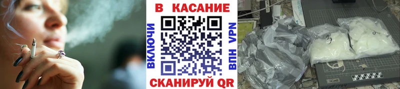 Какие есть наркотики Алейск Псилоцибиновые грибы  Меф мяу мяу  ГАШ  APVP 