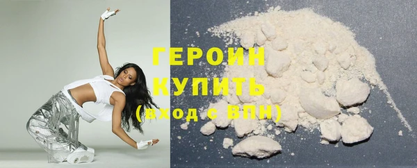 дмт Приозерск