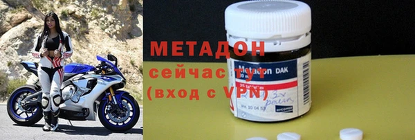 прущие грибы Абдулино