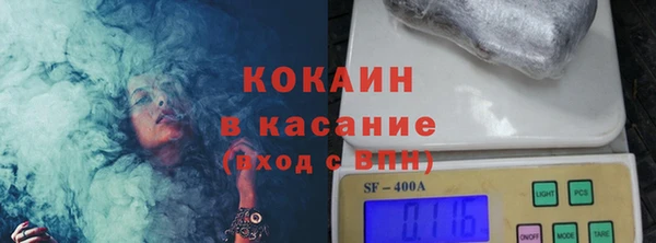 дмт Рославль