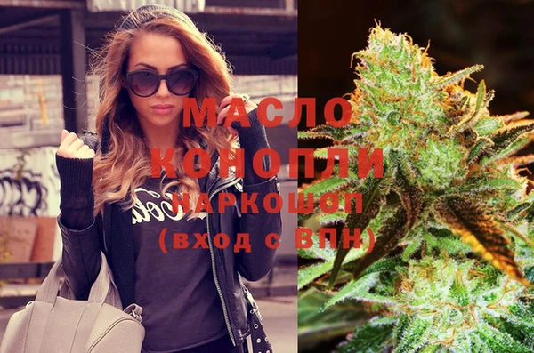 не бодяженный Абаза
