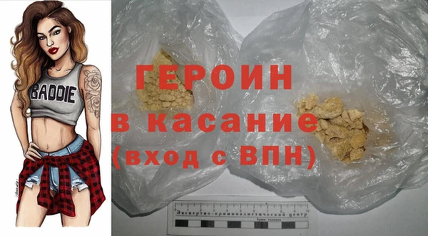 прущие грибы Абдулино
