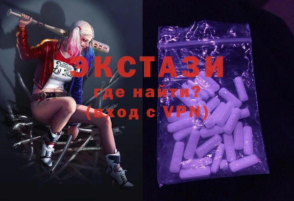 мефедрон Ростов
