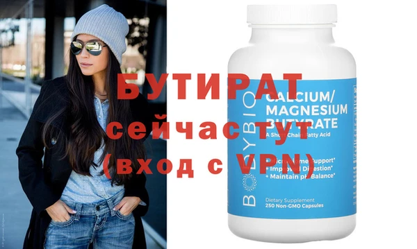 mix Грязовец