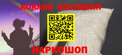 гашик Абинск