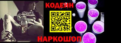 крисы Азнакаево