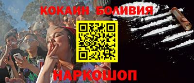 гашик Абинск