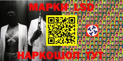 первитин Абакан