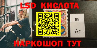 меф VHQ Чапаевск