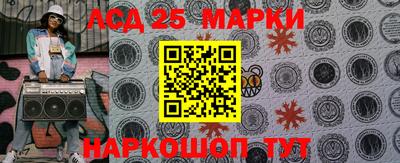 МДПВ Чебаркуль