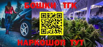 первитин Абакан