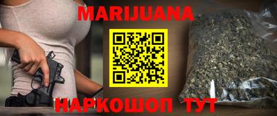 первитин Абакан