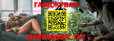 первитин Абакан