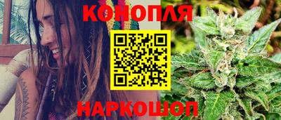 первитин Абакан