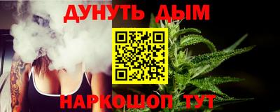 первитин Абакан
