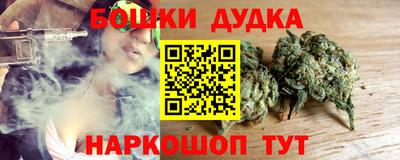 крисы Азнакаево
