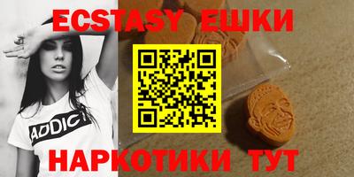 крисы Азнакаево