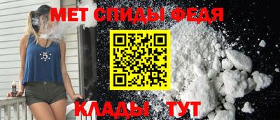 крисы Азнакаево