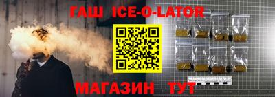 крисы Азнакаево