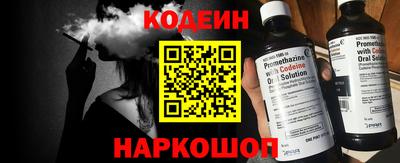 крисы Азнакаево